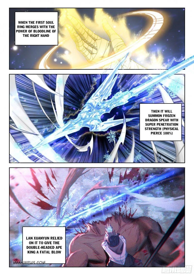 Soul Land IV - The Ultimate Combat - Chapter 161 Page 2
