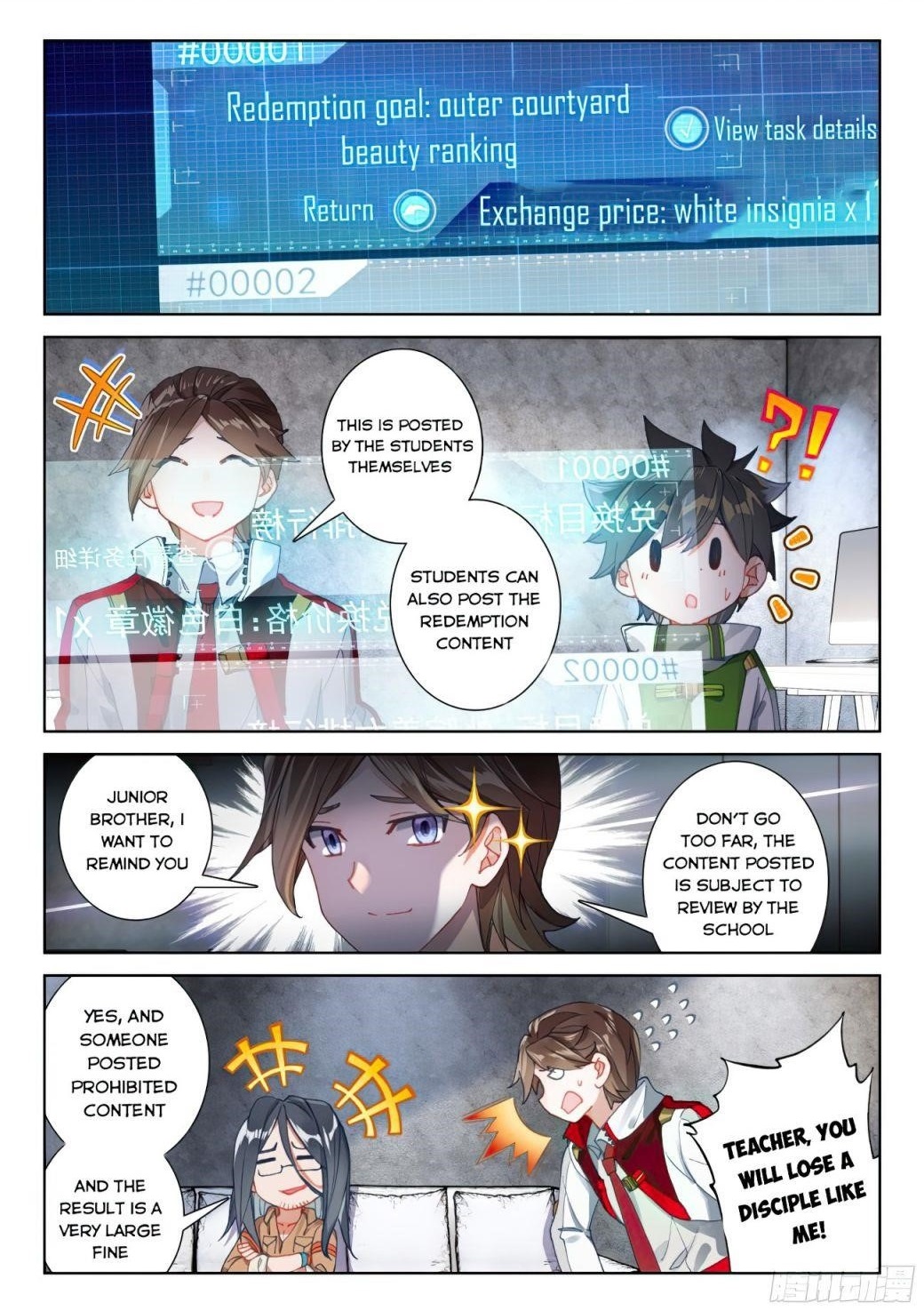 Soul Land IV - The Ultimate Combat - Chapter 167.5 Page 1