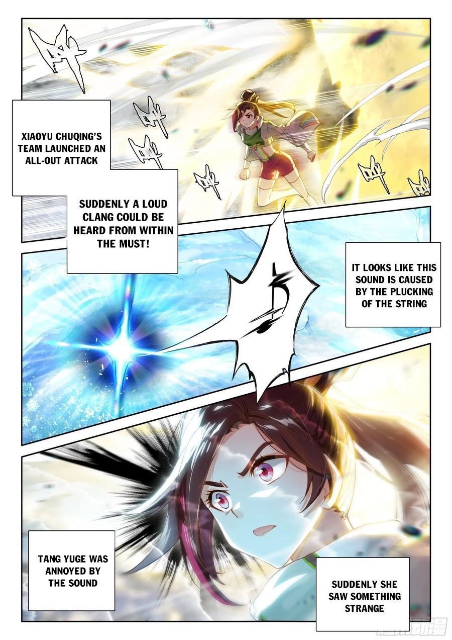 Soul Land IV - The Ultimate Combat - Chapter 175 Page 1