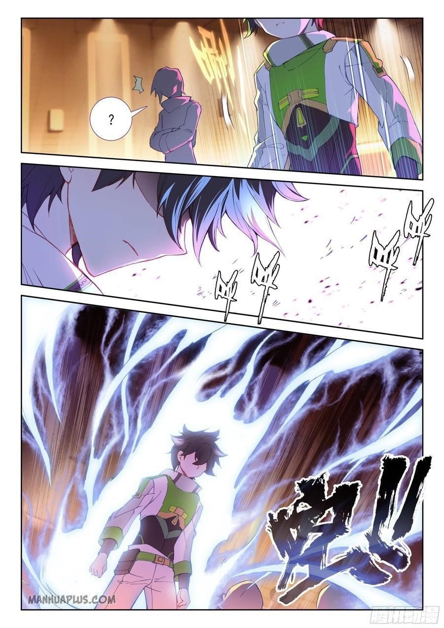 Soul Land IV - The Ultimate Combat - Chapter 181.5 Page 3