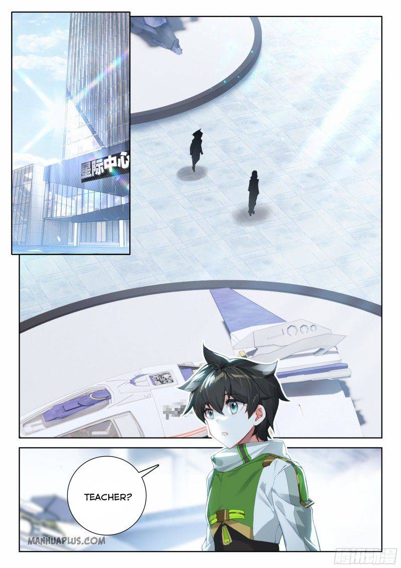 Soul Land IV - The Ultimate Combat - Chapter 189.5 Page 2