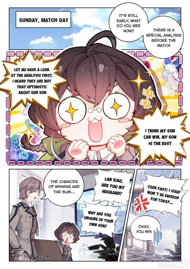 Soul Land IV - The Ultimate Combat - Chapter 203.5 Page 2
