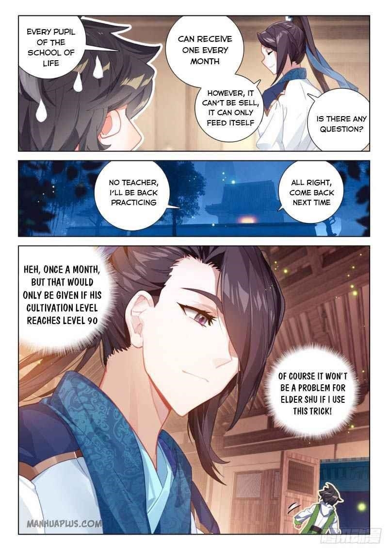 Soul Land IV - The Ultimate Combat - Chapter 210.5 Page 5
