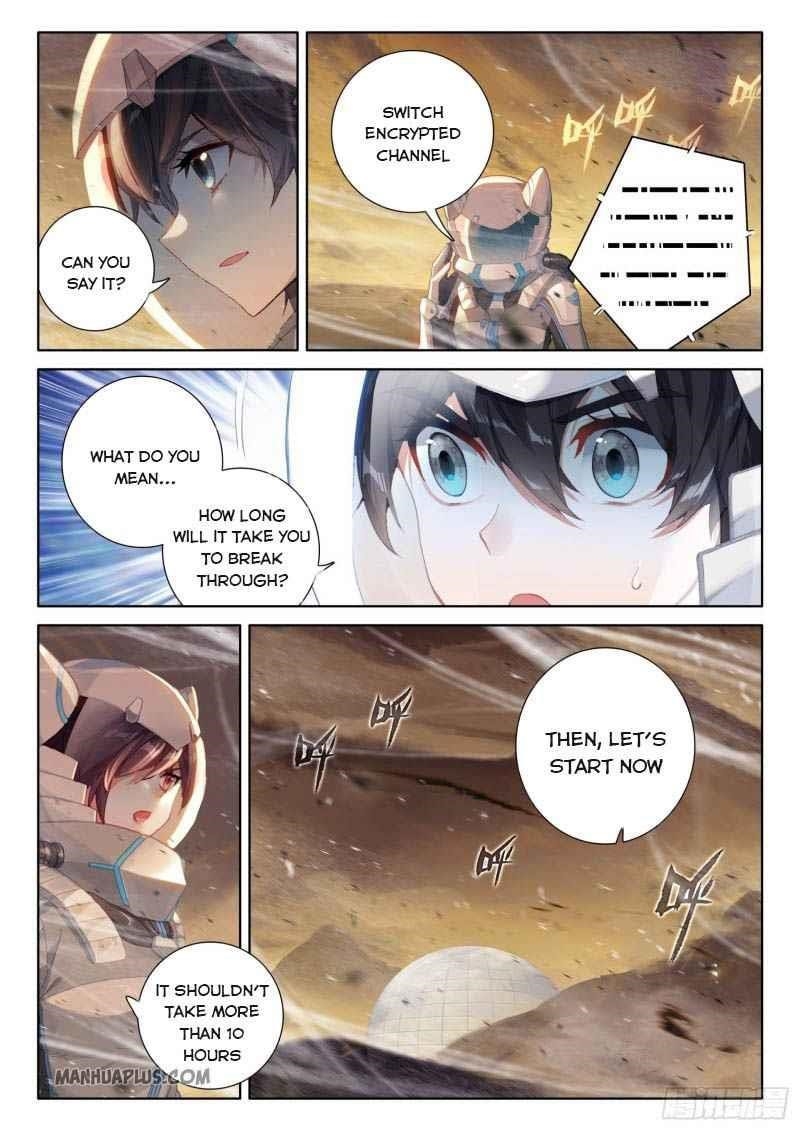 Soul Land IV - The Ultimate Combat - Chapter 217.5 Page 4