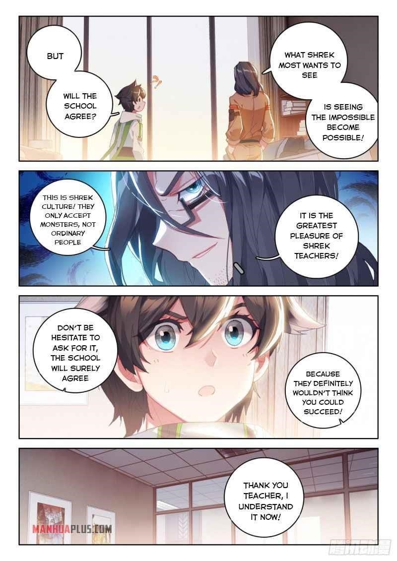 Soul Land IV - The Ultimate Combat - Chapter 228.5 Page 2