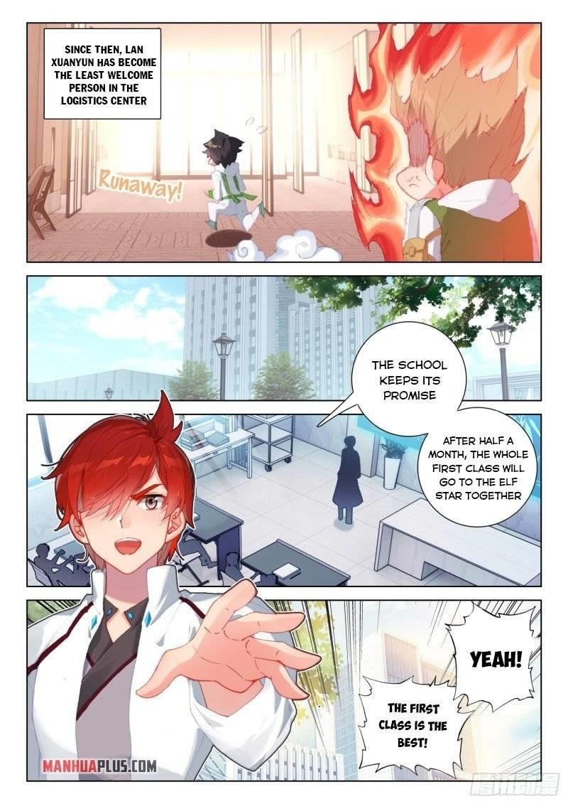Soul Land IV - The Ultimate Combat - Chapter 248.5 Page 1