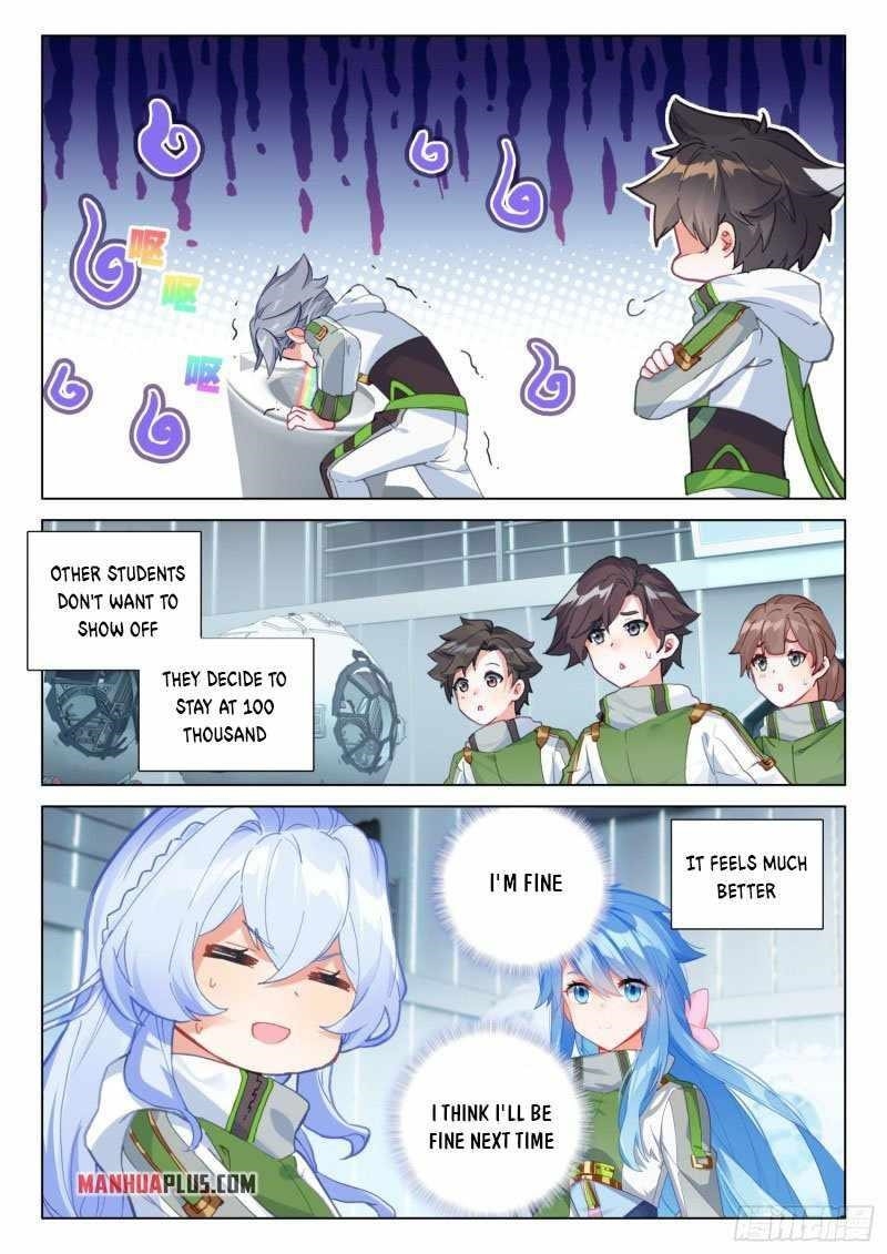 Soul Land IV - The Ultimate Combat - Chapter 267.5 Page 6