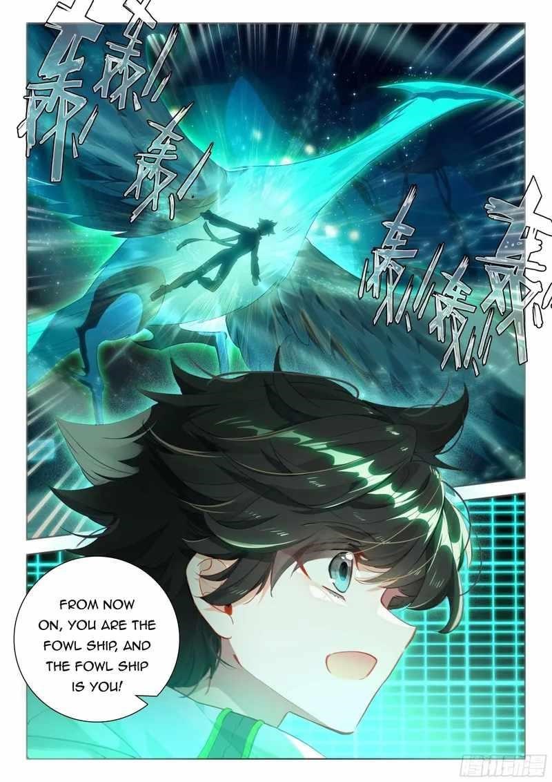 Soul Land IV - The Ultimate Combat - Chapter 354 Page 3