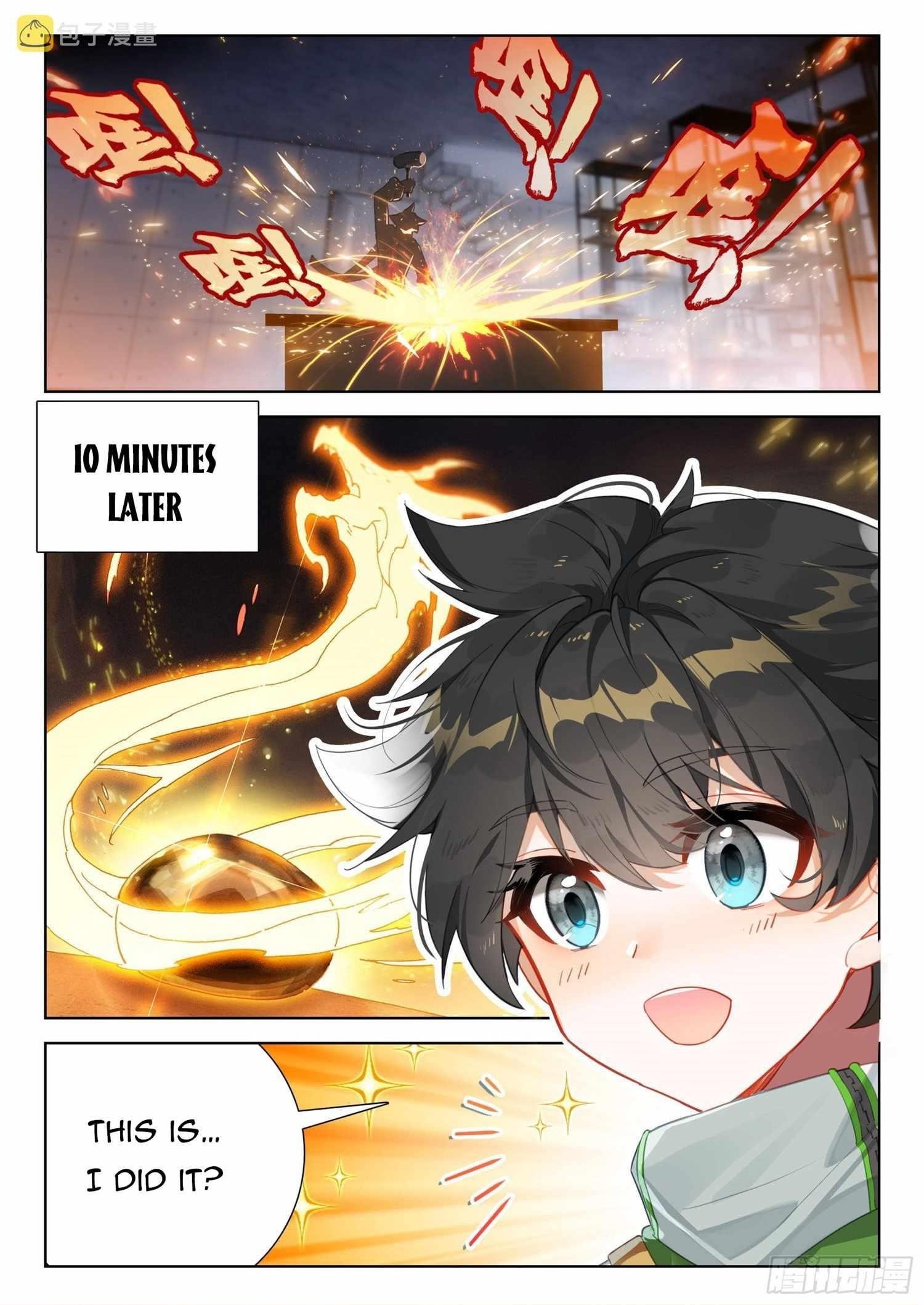 Soul Land IV - The Ultimate Combat - Chapter 359.5 Page 8