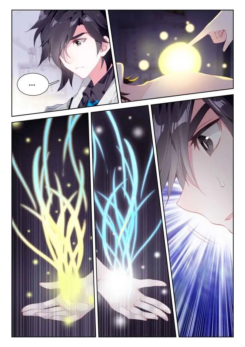 Soul Land IV - The Ultimate Combat - Chapter 37 Page 14
