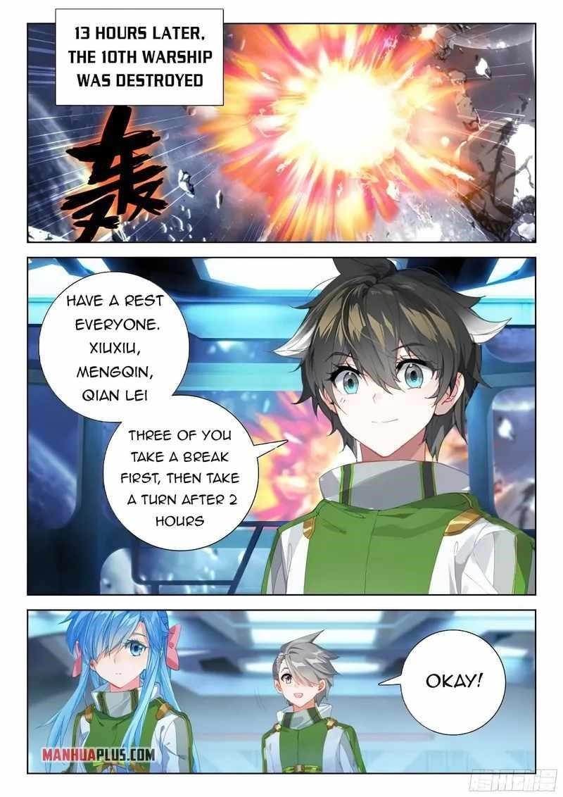 Soul Land IV - The Ultimate Combat - Chapter 376.5 Page 7