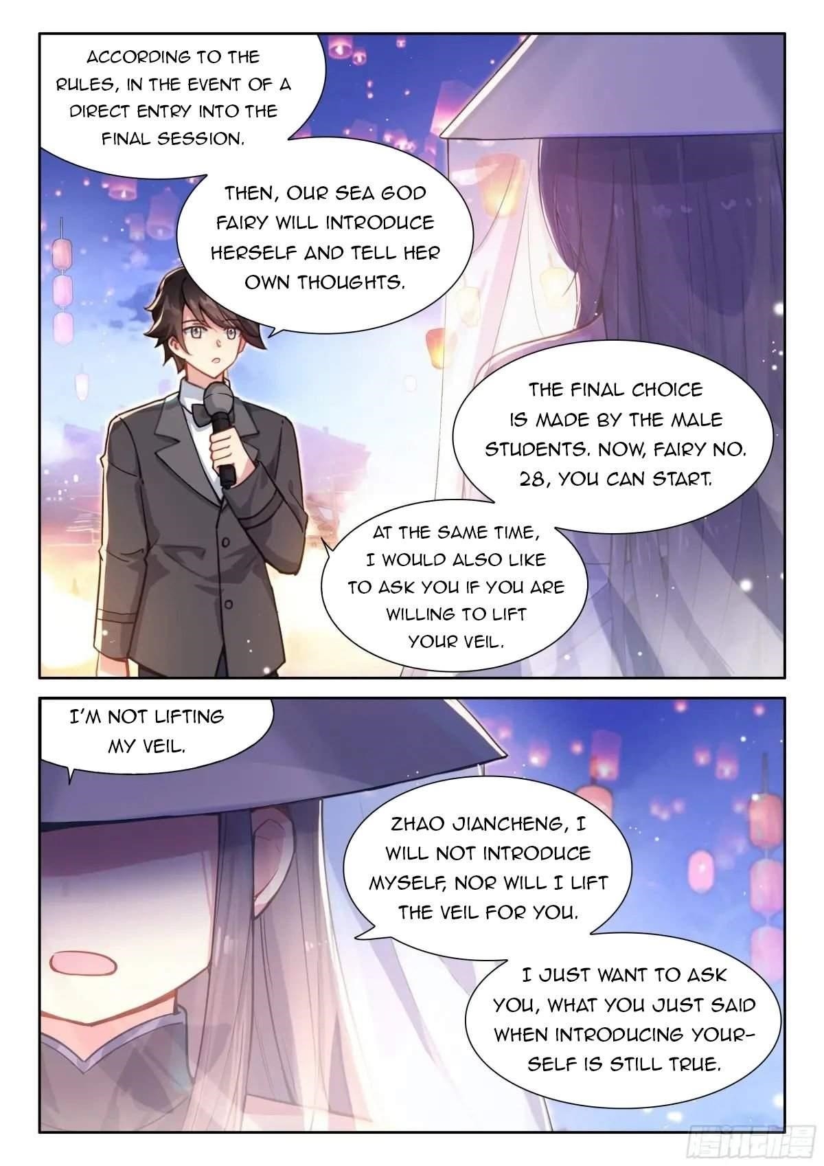 Soul Land IV - The Ultimate Combat - Chapter 497.5 Page 7