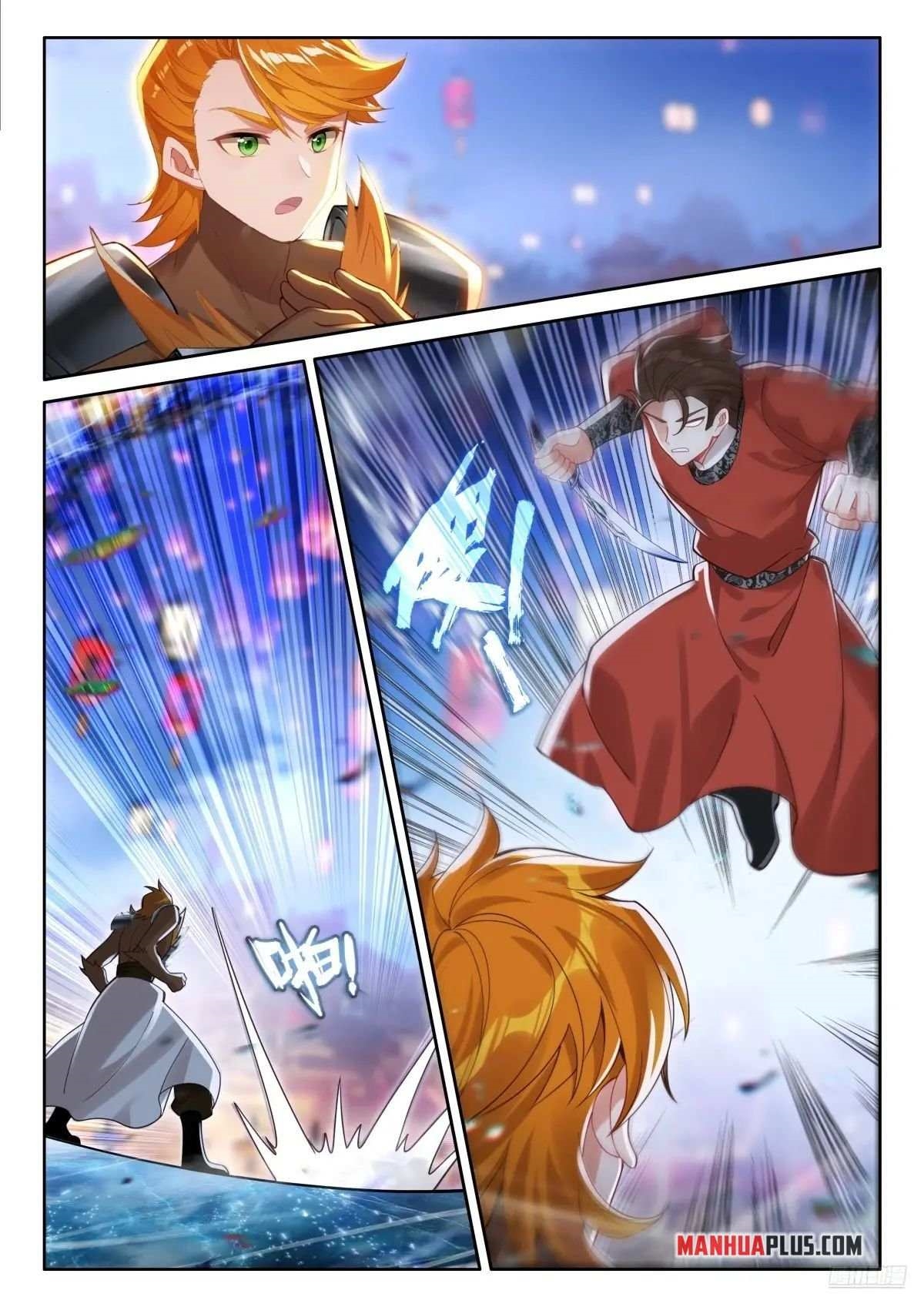 Soul Land IV - The Ultimate Combat - Chapter 513.5 Page 4