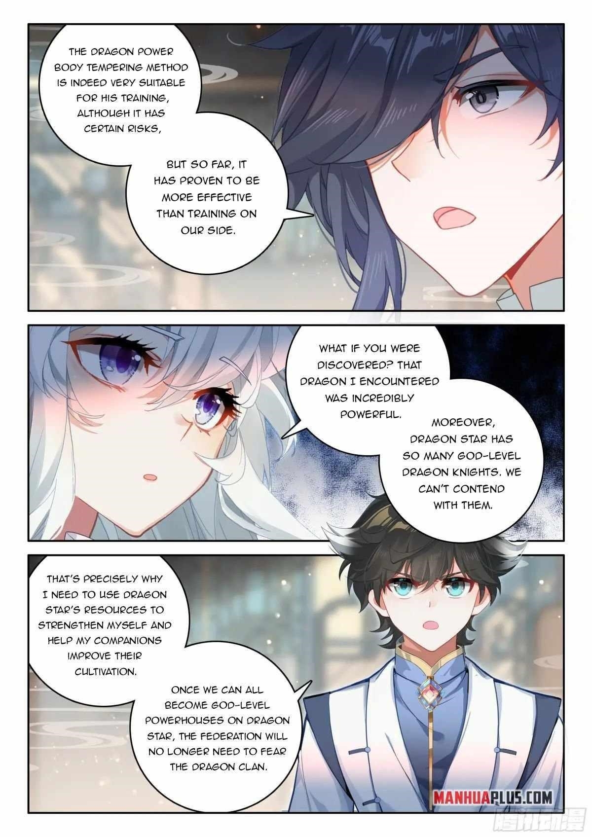 Soul Land IV - The Ultimate Combat - Chapter 530.5 Page 5