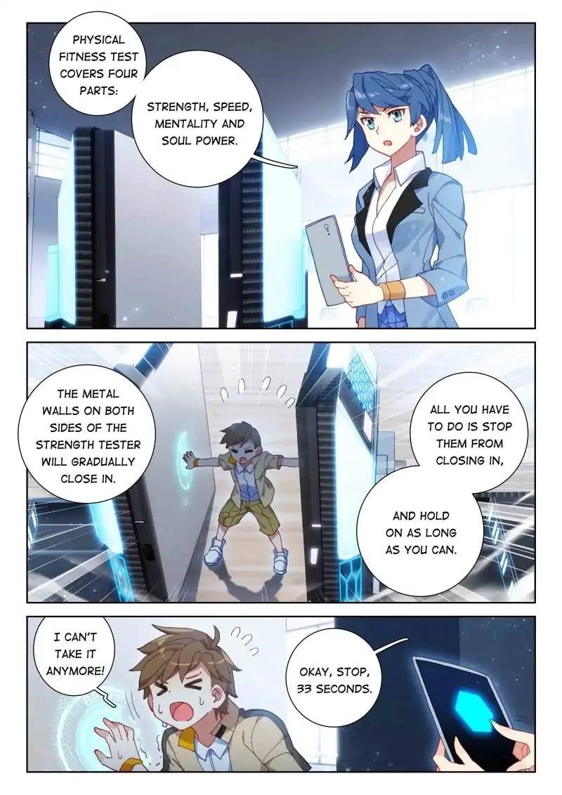 Soul Land IV - The Ultimate Combat - Chapter 55 Page 2