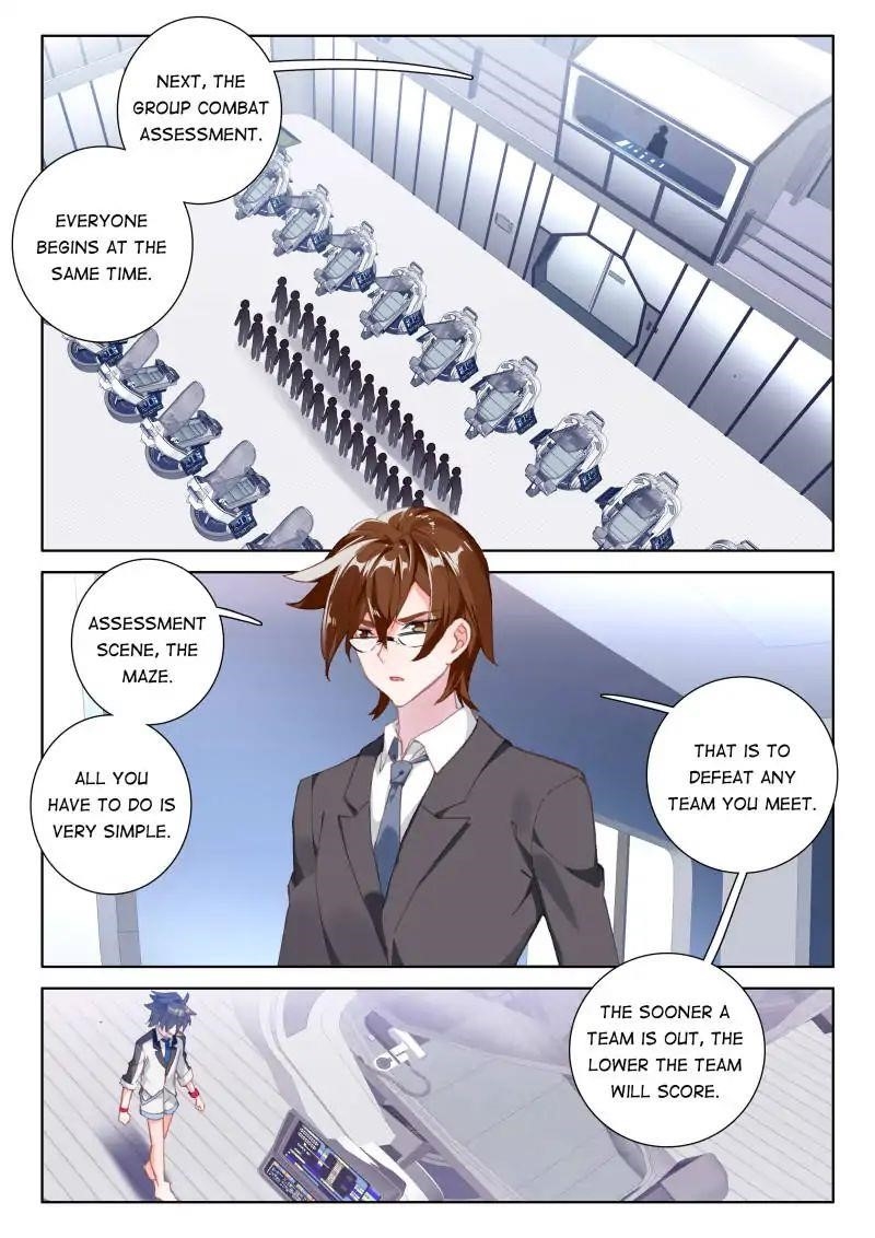 Soul Land IV - The Ultimate Combat - Chapter 56 Page 2
