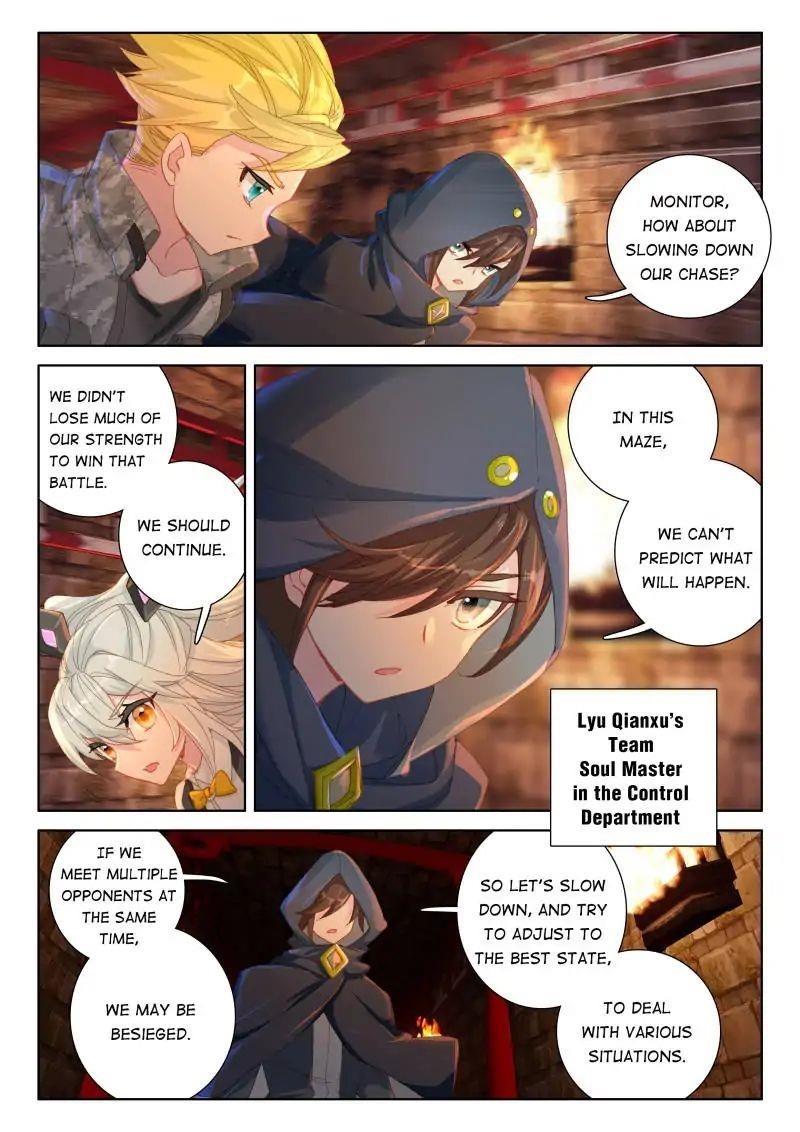 Soul Land IV - The Ultimate Combat - Chapter 57 Page 12