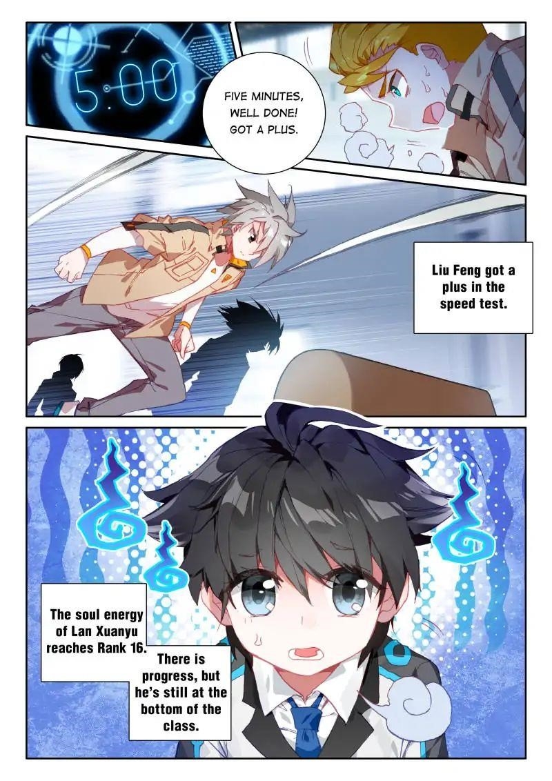 Soul Land IV - The Ultimate Combat - Chapter 64 Page 4