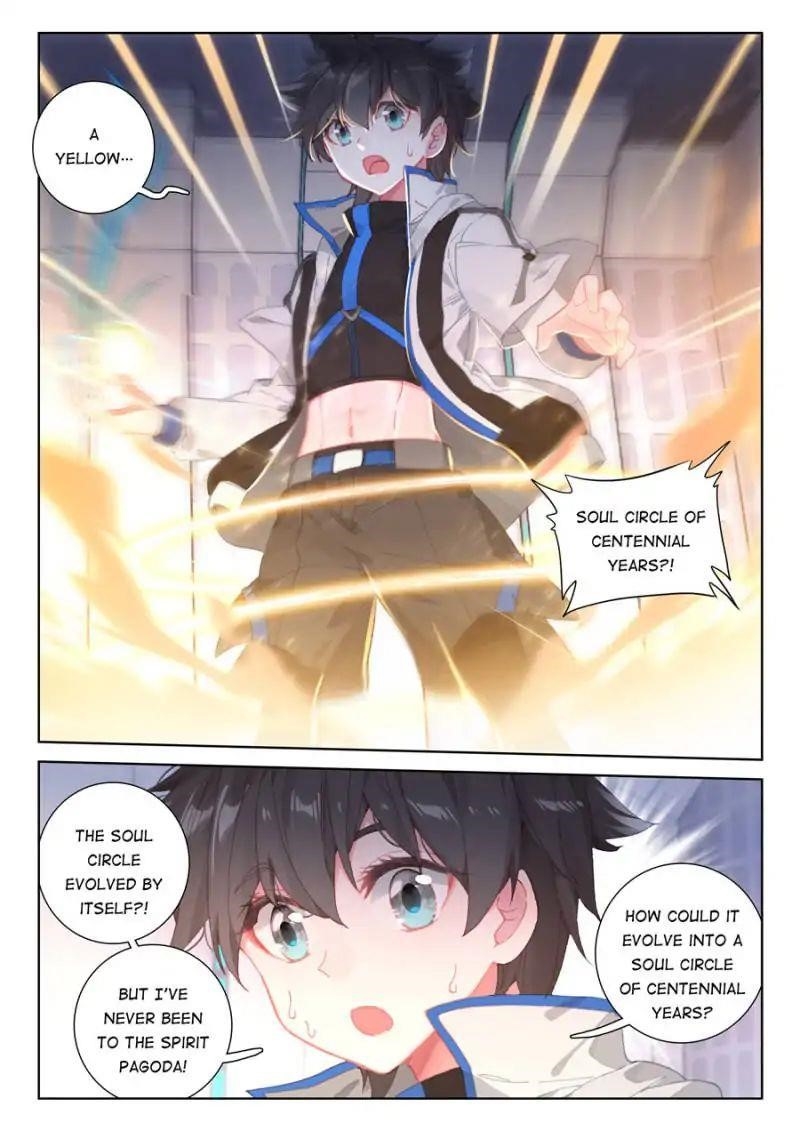 Soul Land IV - The Ultimate Combat - Chapter 82 Page 13
