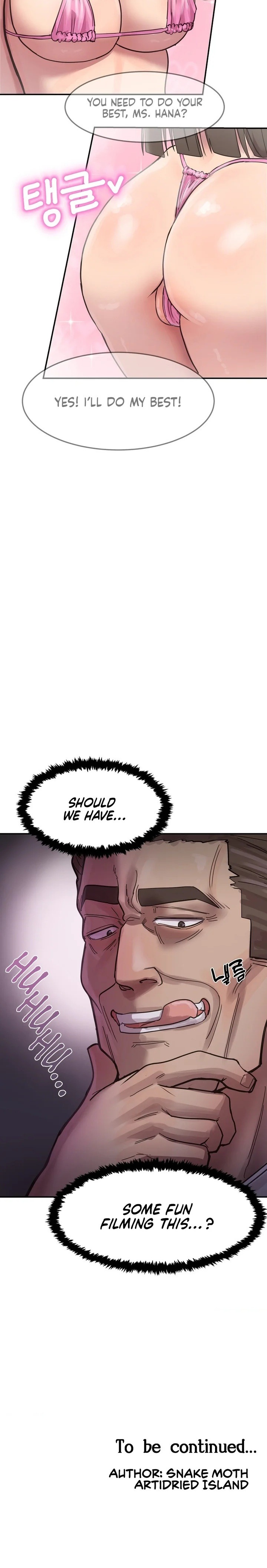 Late-night Show Climax - Chapter 1 Page 24
