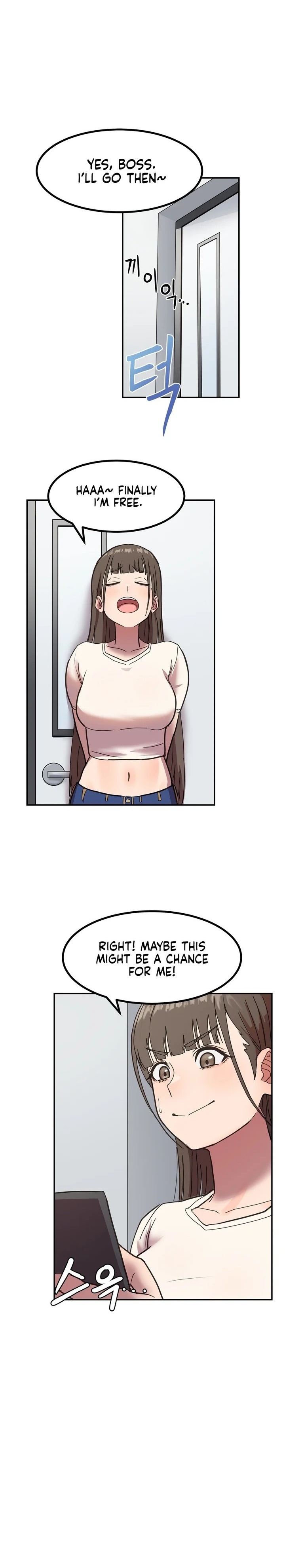 Late-night Show Climax - Chapter 1 Page 9