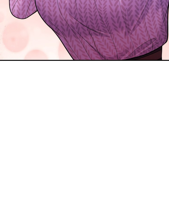 Big Potential (Uncensored) - Chapter 7 Page 14