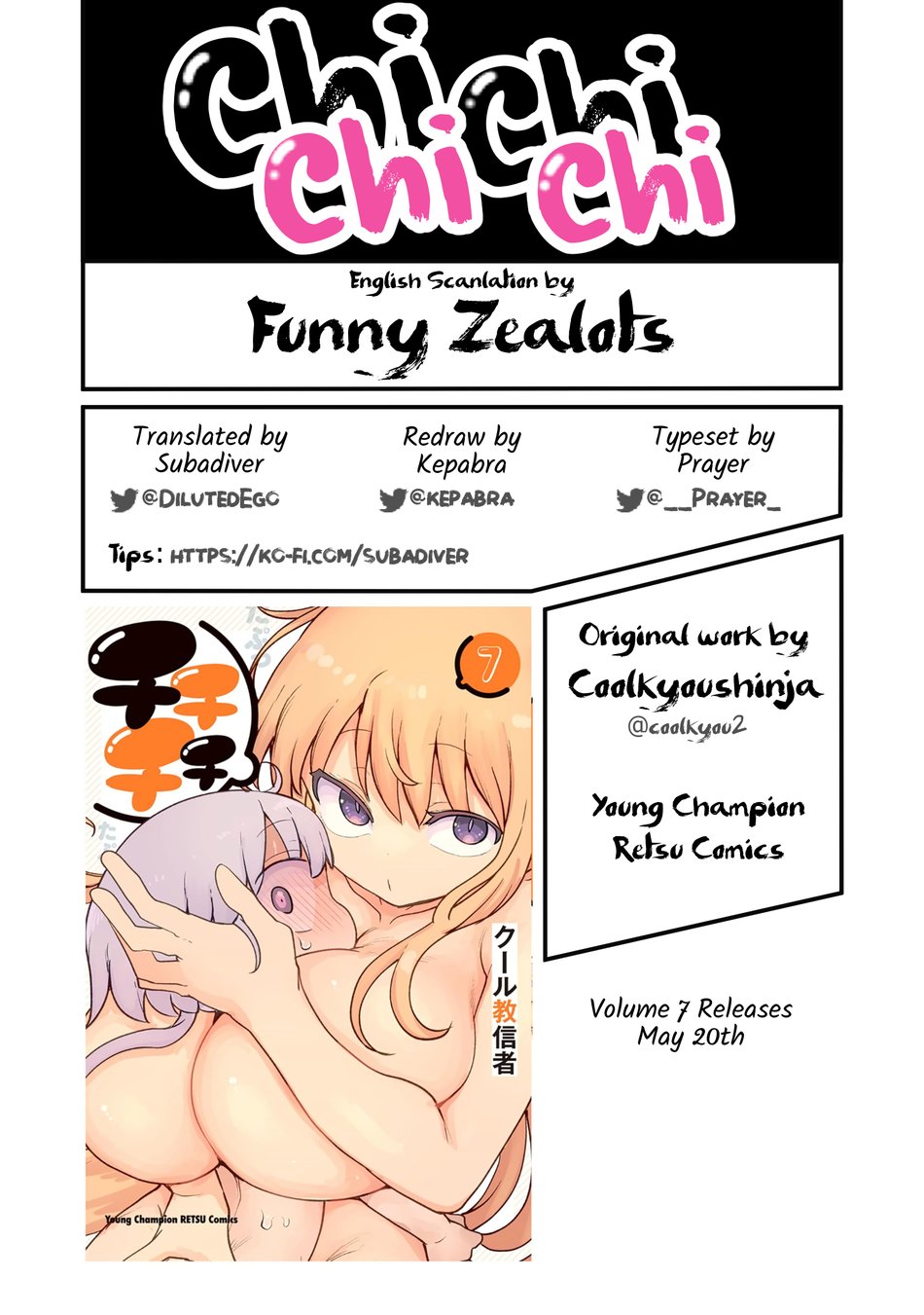 Chichi Chichi - Chapter 102 Page 13