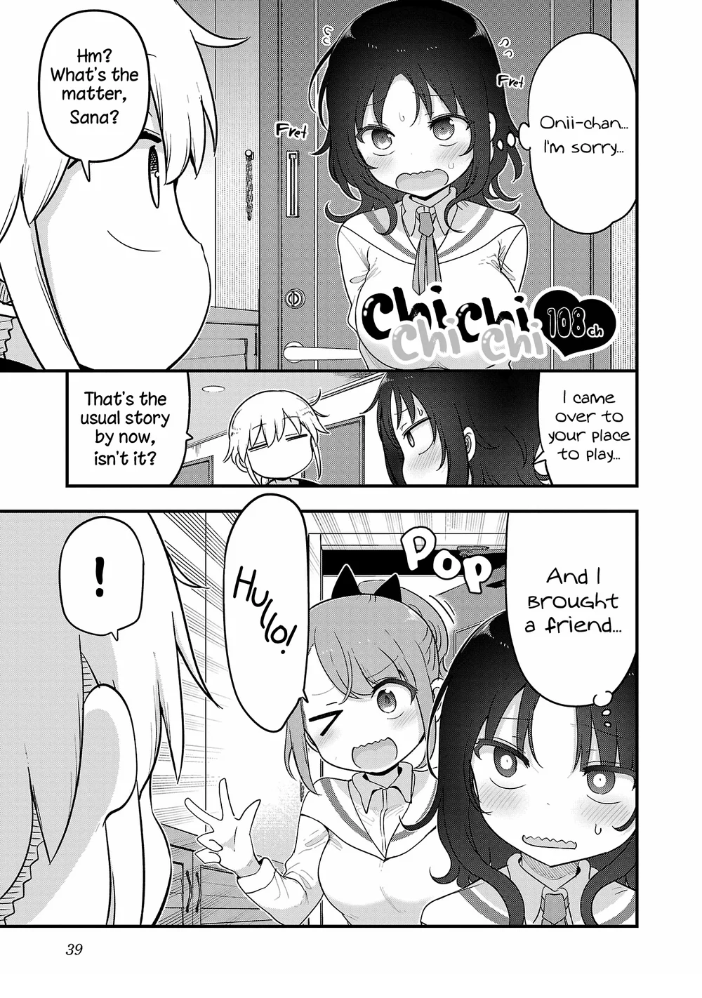 Chichi Chichi - Chapter 108 Page 2