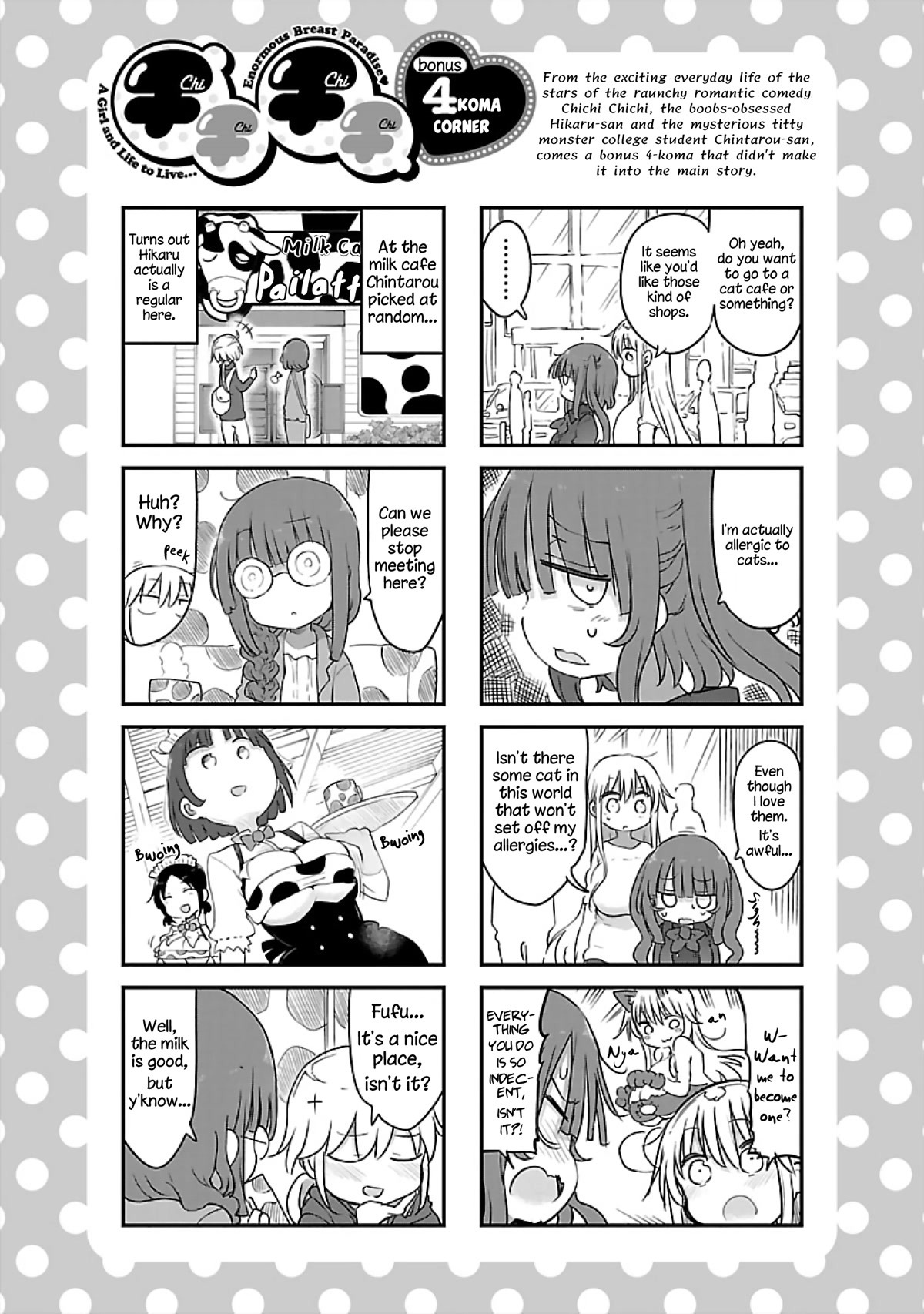 Chichi Chichi - Chapter 74 Page 12