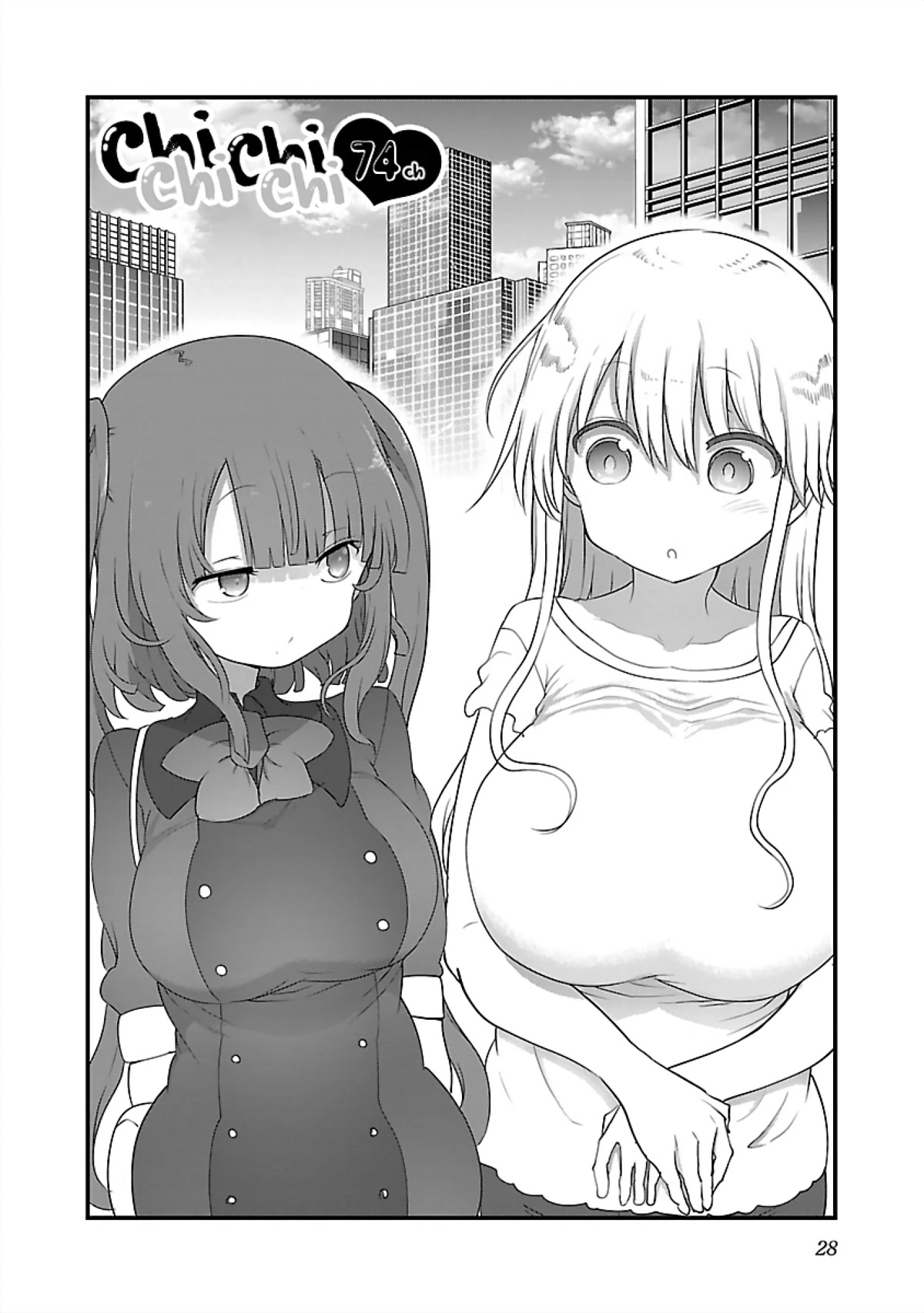 Chichi Chichi - Chapter 74 Page 2