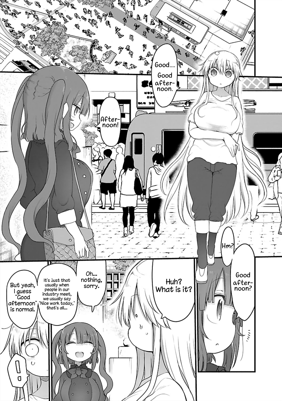 Chichi Chichi - Chapter 74 Page 3