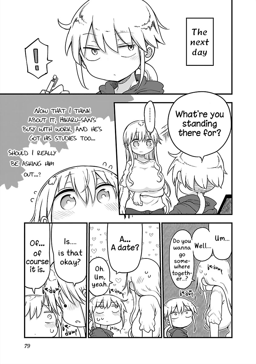 Chichi Chichi - Chapter 78 Page 3