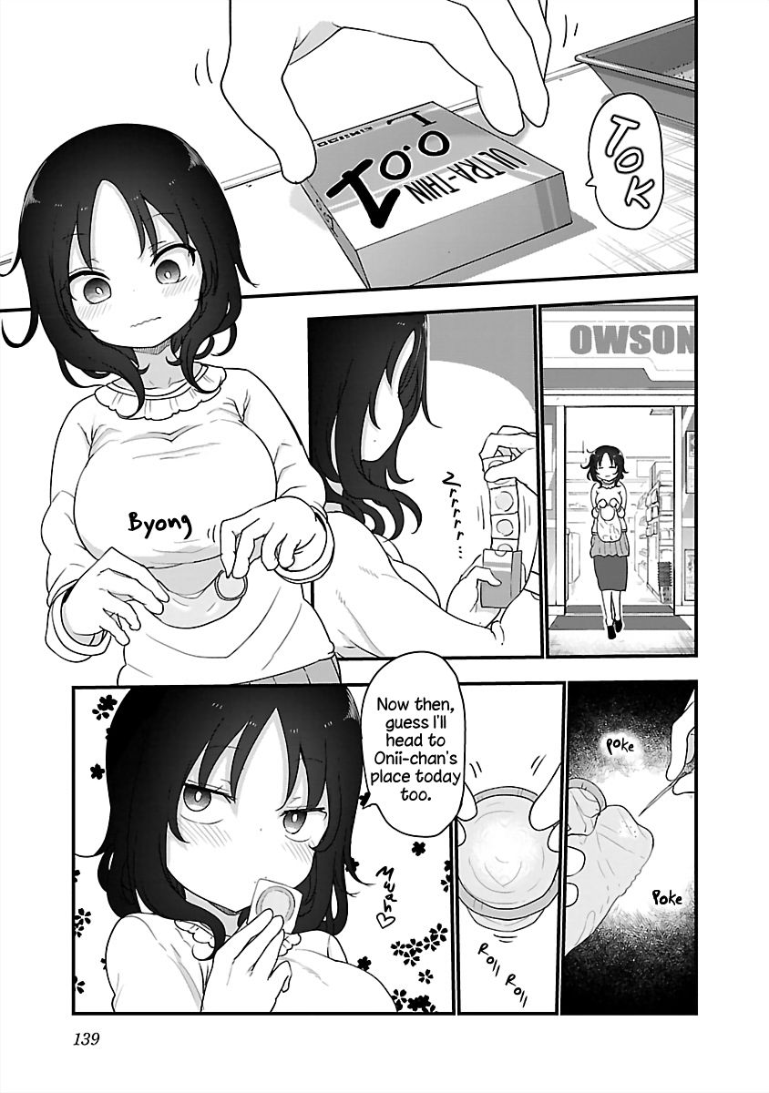 Chichi Chichi - Chapter 83 Page 1