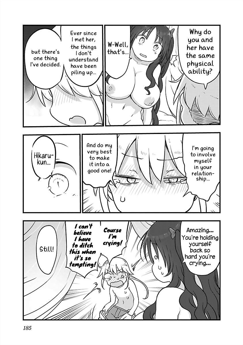 Chichi Chichi - Chapter 86 Page 11