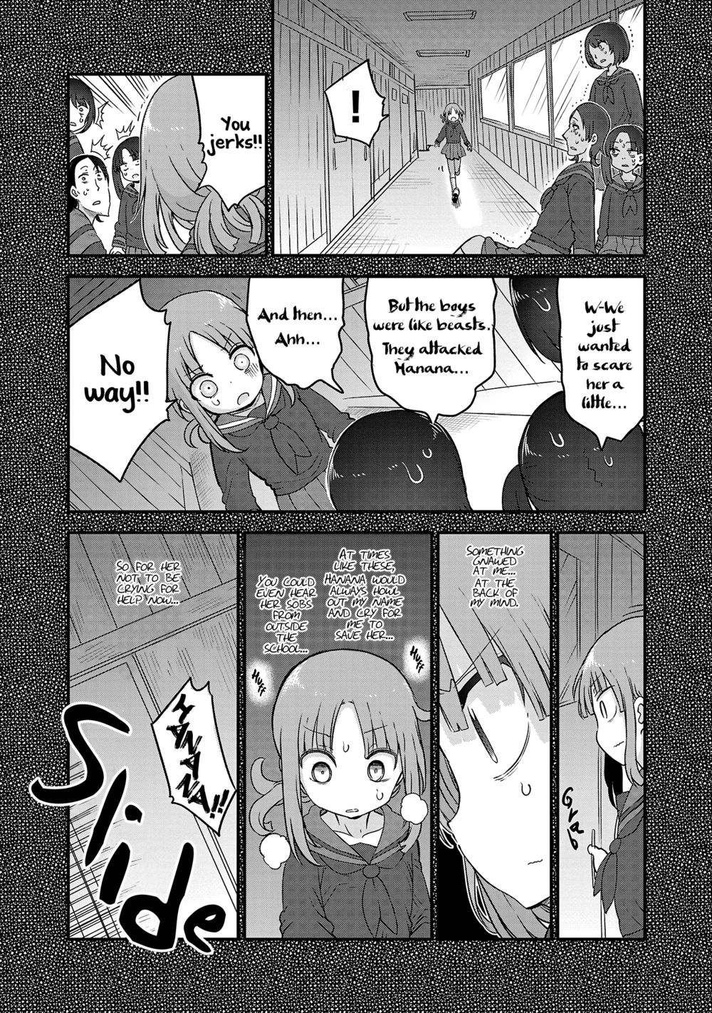 Chichi Chichi - Chapter 94 Page 9