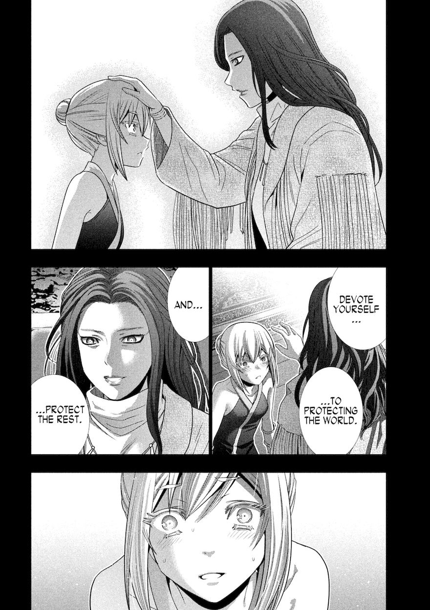 Parallel Paradise - Chapter 176 Page 13