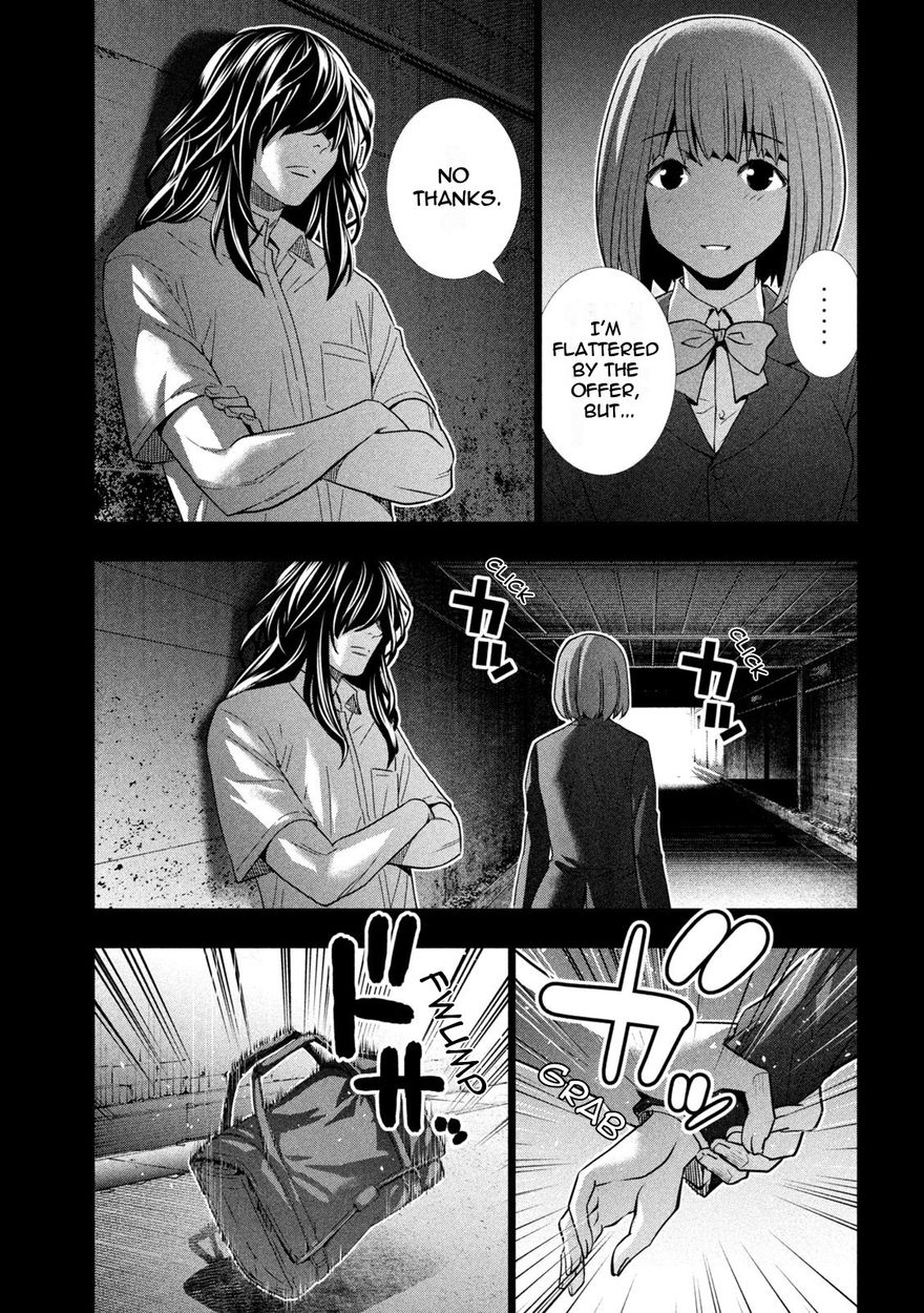 Parallel Paradise - Chapter 178 Page 7