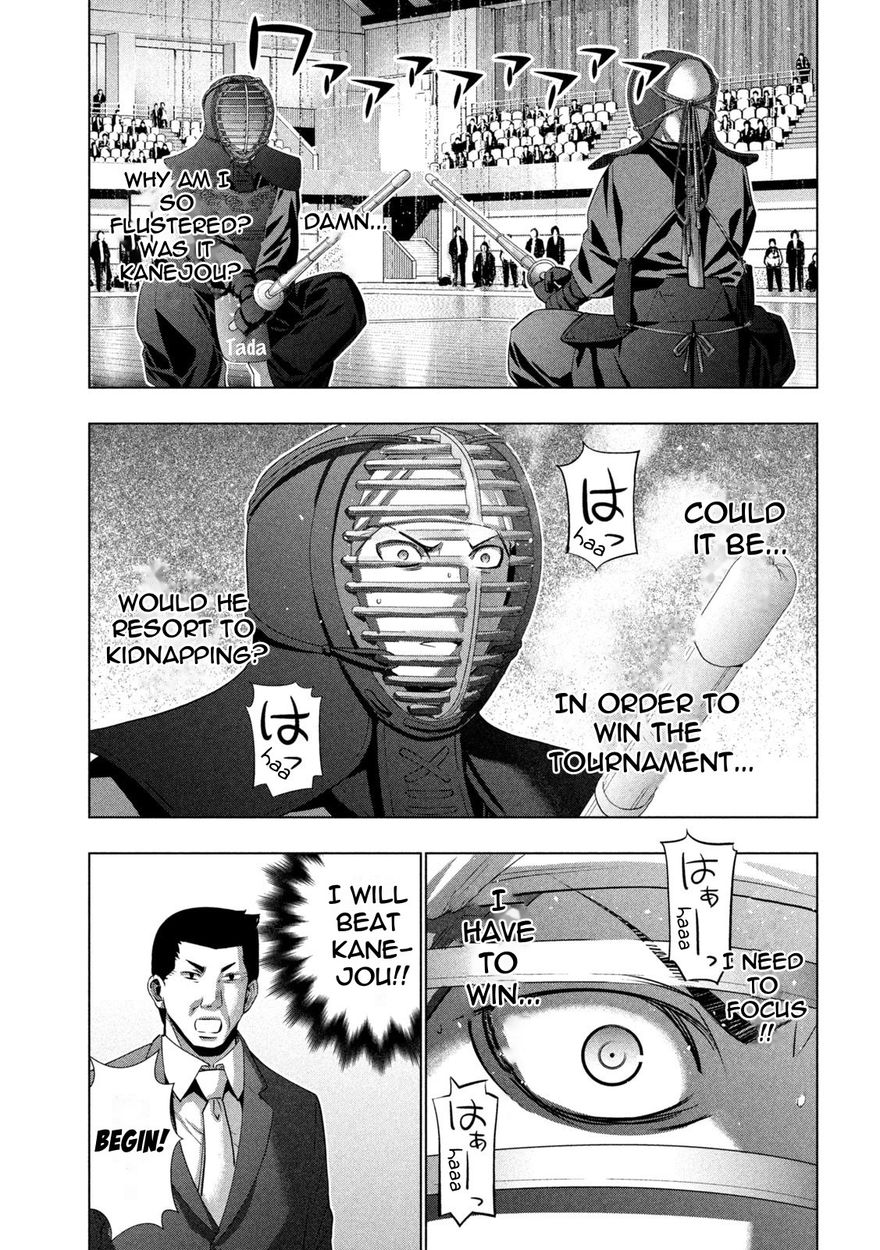 Parallel Paradise - Chapter 180 Page 11