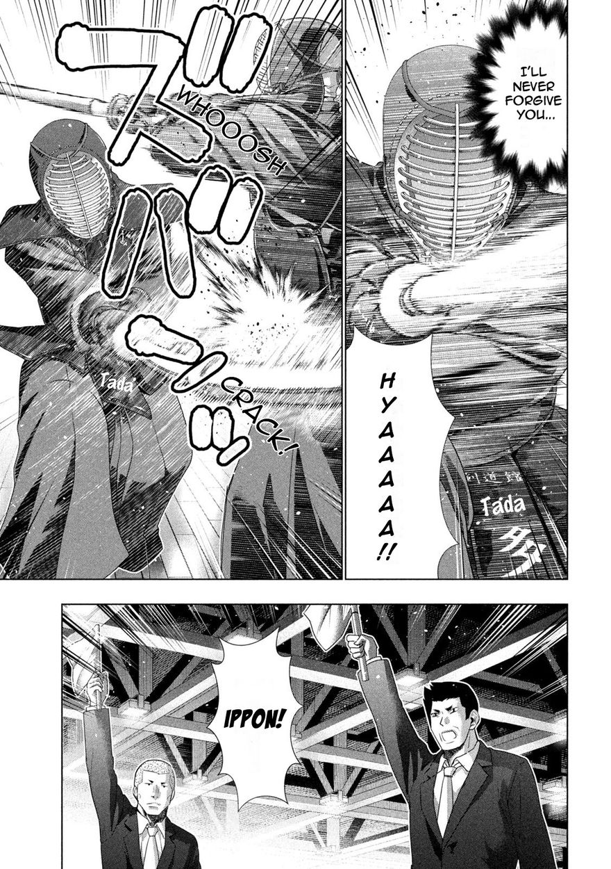 Parallel Paradise - Chapter 180 Page 15