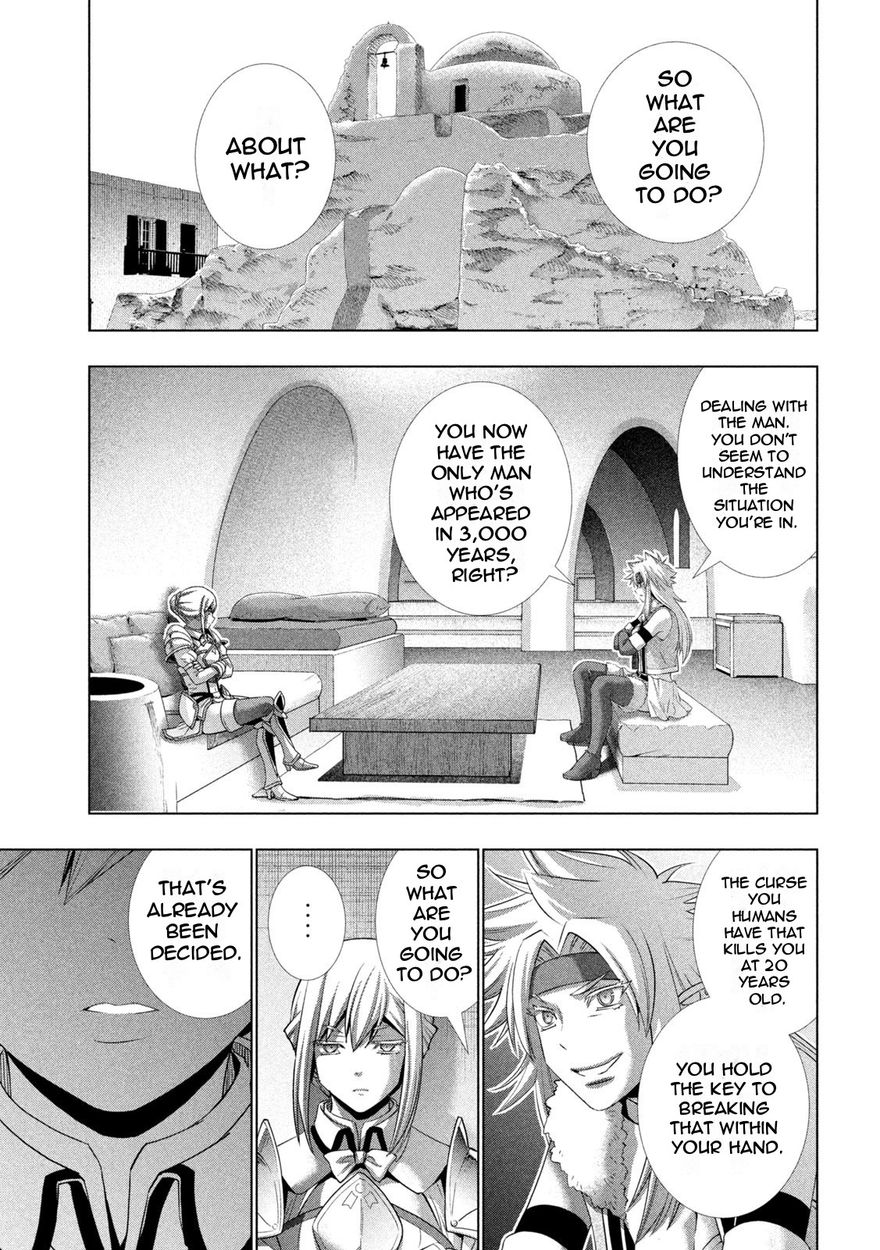 Parallel Paradise - Chapter 182 Page 17