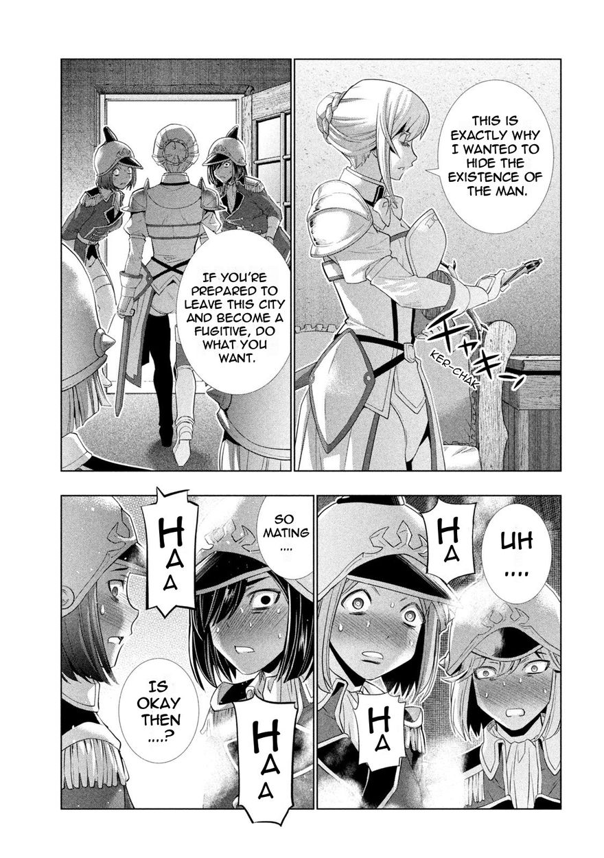 Parallel Paradise - Chapter 184 Page 11