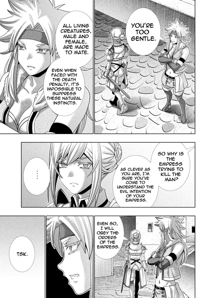 Parallel Paradise - Chapter 184 Page 15