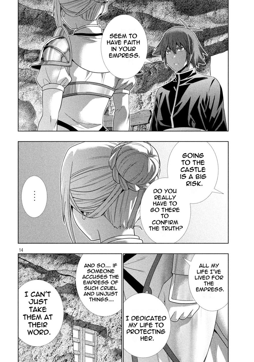 Parallel Paradise - Chapter 188 Page 14
