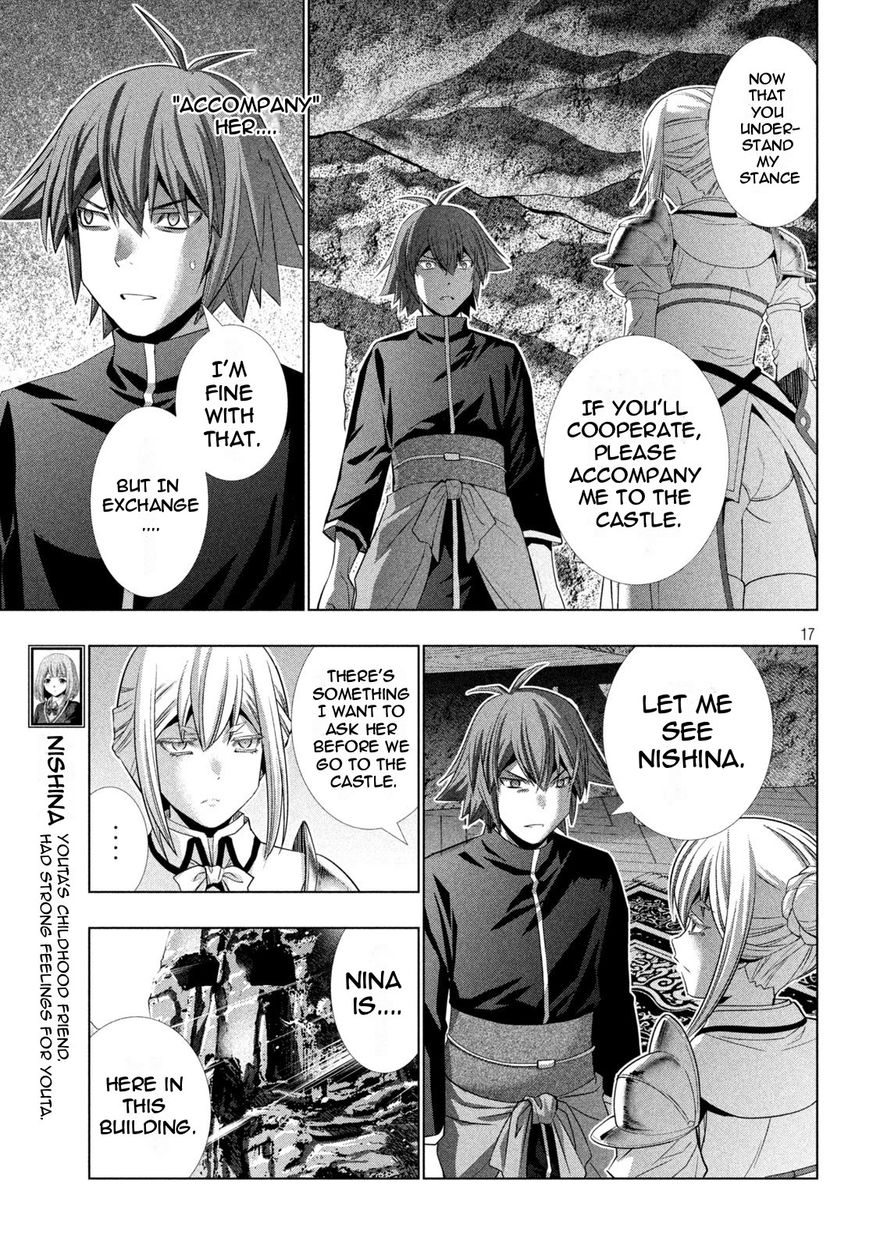 Parallel Paradise - Chapter 188 Page 17
