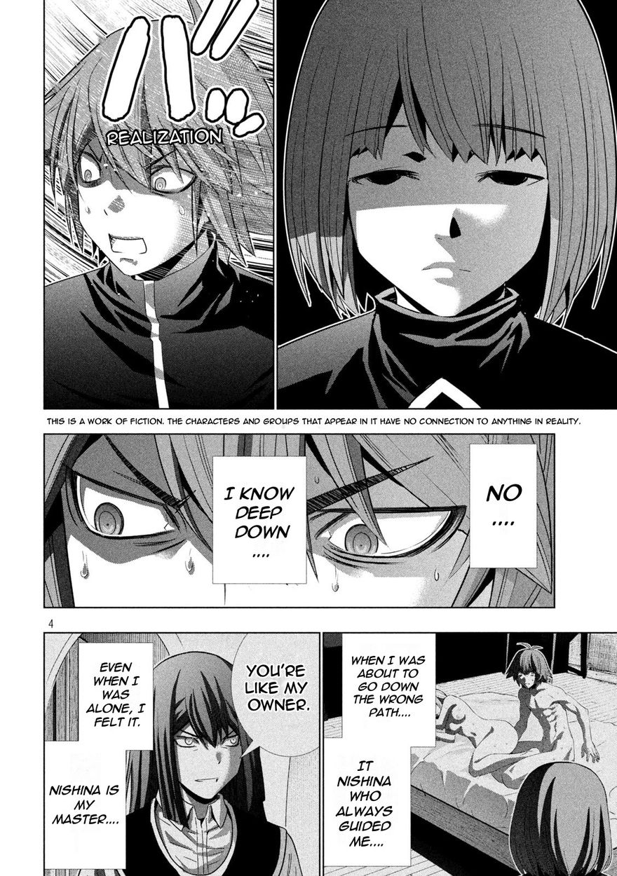 Parallel Paradise - Chapter 189 Page 4
