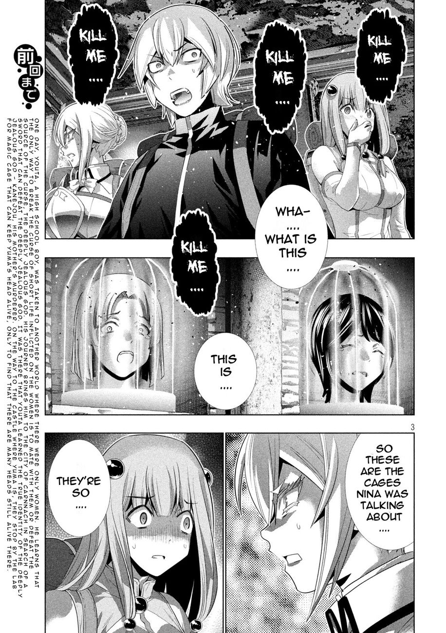 Parallel Paradise - Chapter 195 Page 3