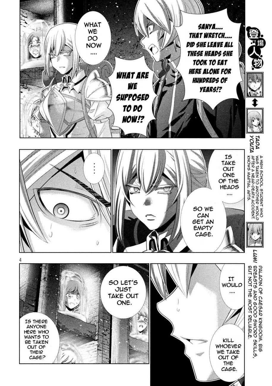 Parallel Paradise - Chapter 195 Page 4