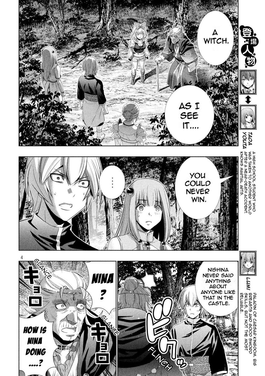 Parallel Paradise - Chapter 197 Page 4