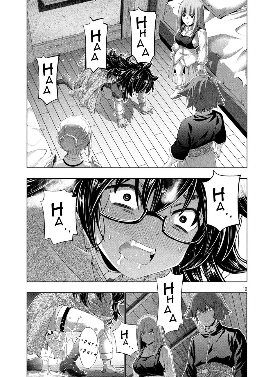 Parallel Paradise - Chapter 200 Page 10