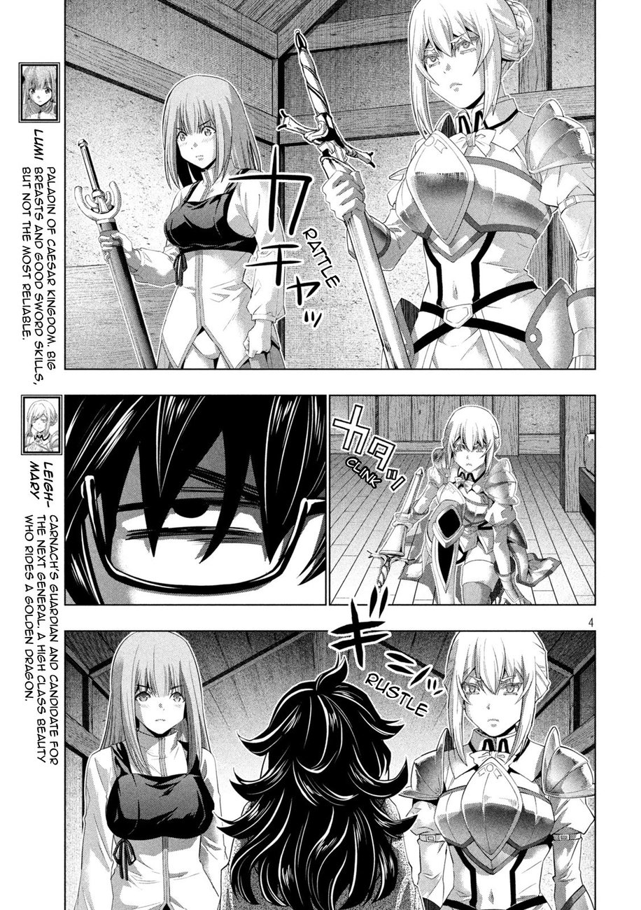 Parallel Paradise - Chapter 200 Page 4